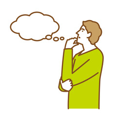 アゴに手をあて何かを想像する若い男性