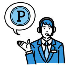 笑顔でポイントの説明をしているオペレーターの若い男性
