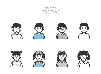 ポジティブな表情の子供の上半身アイコンのイラストセット