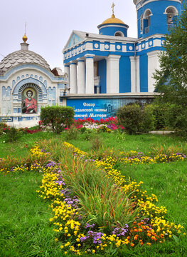 Cathedral of the Kazan Icon of the Mother of God
