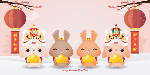 Four little rabbit holding golden ingots chinese new year 2023 year of the rabbit zodiac, gong xi fa cai Cartoon isolated on white background vector illustration, Translation happy chinese New Year