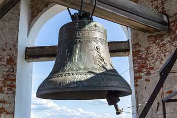 Obraz premium The Big Bell on the bell tower