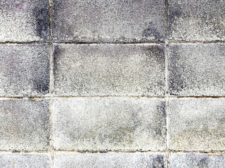 Fototapeta premium コンクリートブロック