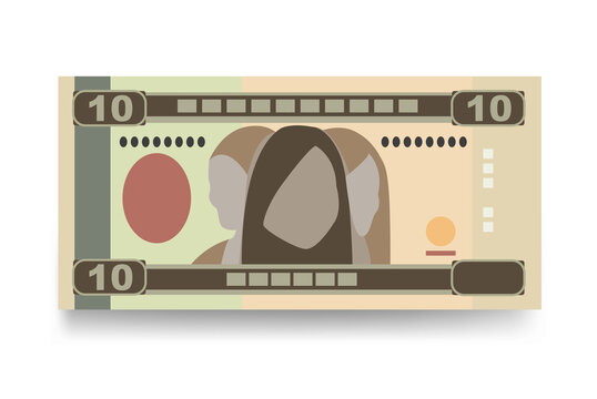 Nakfa Vector Illustration. Eritrea money set bundle banknotes. Paper money 10 NFK. Flat style. Isolated on white background. Simple minimal design.