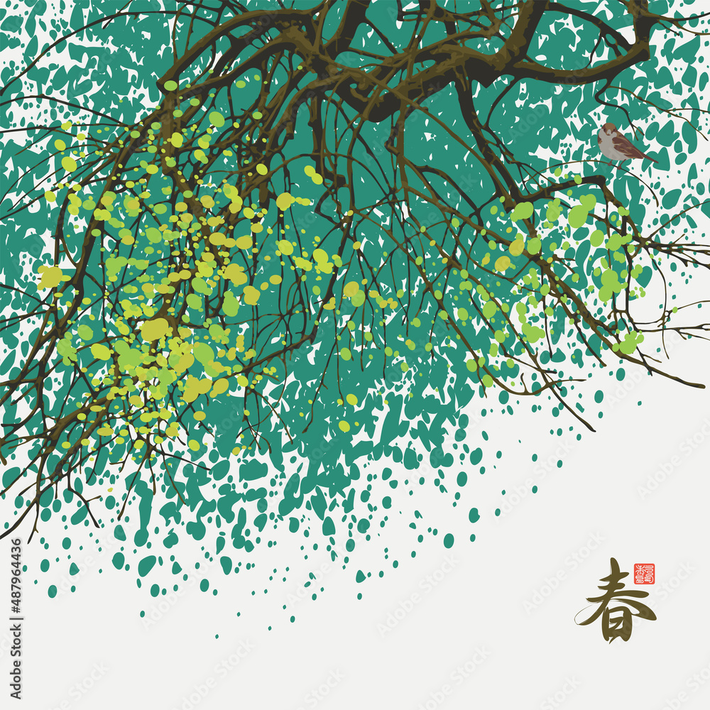 Aufkleber spring illustration in the style of japanese or chinese watercolor with a small bird on tree branche