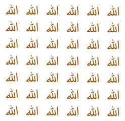 Allah written non while background. Allah allah typography on textile.