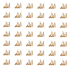 Allah written non while background. Allah allah typography on textile.