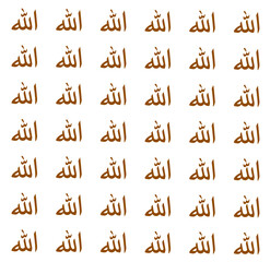 Allah written non while background. Allah allah typography on textile.