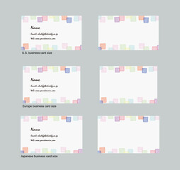 四角の水彩をあしらった名刺（3サイズ）セット