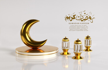 Modern 3d Islamic Ramadan kareem Calligraphy Greetings crescent moon and three hanging traditional lanterns © ID99