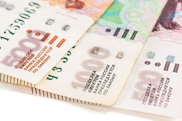 Close-up of banknotes. Five thousand, one thousand, five hundred rubles.