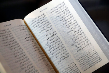 Fototapeta premium Faith and religion. Christianity.