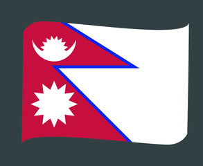 Nepal Flag National Asia Emblem Ribbon Icon Vector Illustration Abstract Design Element