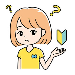 初心者マーク　疑問　女性