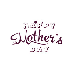 Fototapeta na wymiar Happy mothers day vector lettering. Decorative greeting element you can use for sublimation, cutting, cards, bunner.
