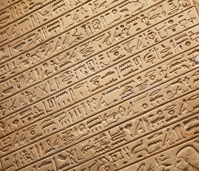 Hieroglyphs on the wall