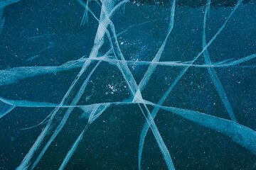Texture of winter ice surface. Blue natural ice background