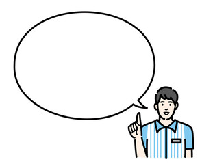 吹き出しで説明をするコンビニ店員の若い男性
