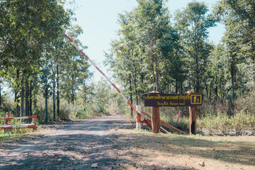 The entrance to the nature study path at Thung Kik, Li District, Thailand during spring (the sign reads: Nature Study Path)