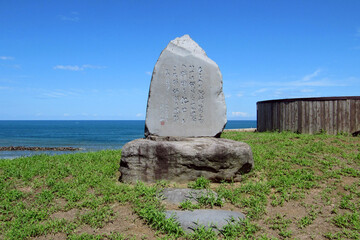 居多ヶ浜にある石碑【親鸞聖人上陸の地】／日本新潟県上越市