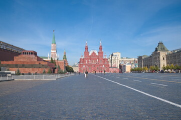 Moscow, Russia - September 29, 2021: Red Square in Moscow on an autumn sunny day