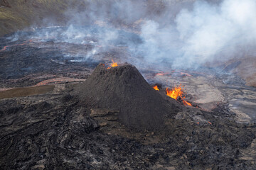 Volcanic eruption in Iceland