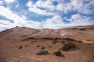 lava fields