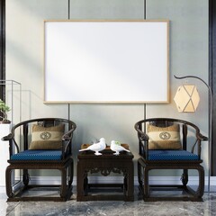 chinese asian style interior design poster frame in living room with sofa and table , floor lamp, plant tree,3d template, mockup, illustration
