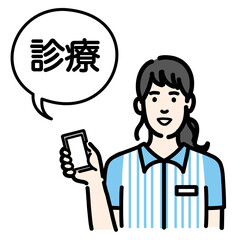 オンライン診療の説明をしているコンビニ店員の若い女性
