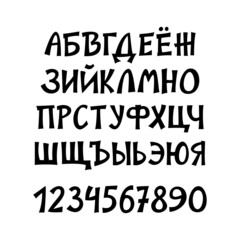 Cartoon Russian alphabet and numbers black color