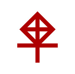 Obraz premium Gnosticism vector icon. Gnosticism red symbol.