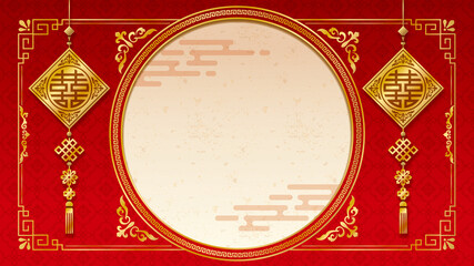 金の装飾付き中華フレーム 16:9 © clasikka