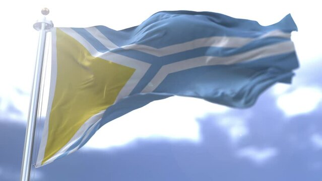 Tuva flag waving against the sky. High quality 4k footage