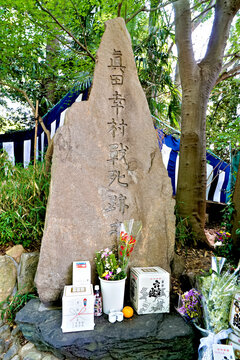 大坂夏の陣真田幸村戦死の地安居神社