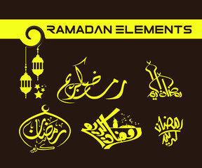 Ramadan kareem element for design