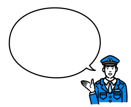 recommend clip art: 吹き出しで提案する警察官の男性
                    