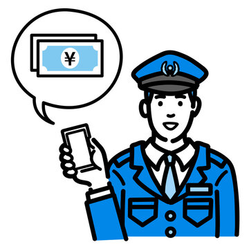 recommend clip art: スマートフォンを持ってお金の説明をしている警察官の男性
                    