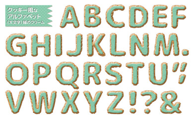 クッキークリームのせG-英大文字