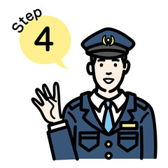 ステップ4　工程を説明する警察官の男性
