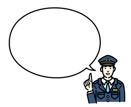 recommend clip art: 吹き出しで提案する警察官の男性
                    