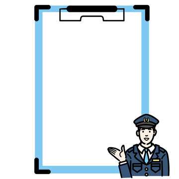 recommend clip art: バインダーで説明する警察官の男性
                    