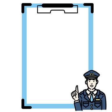 recommend clip art: バインダーで説明する警察官の男性
                    