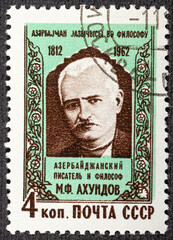 USSR - CIRCA 1962: Postage stamp printed in Soviet Union shows 150th Birth Anniversary of Mirza Akhundov, Russian Writers serie, circa 1962