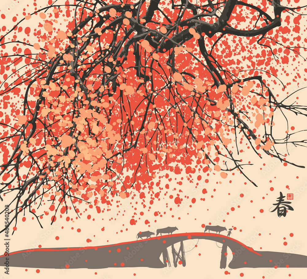 Aufkleber spring landscape in the style of japanese or chinese watercolor with blooming branches of tree and s