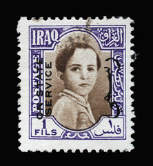 Stamp printed in Iraq shows portrait of King Faisal II (1935-1958), King Faisal II as a child series, circa 1942