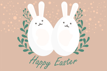 Cute Easter eggs and bunny ears. Animal holiday cartoon character in flat style