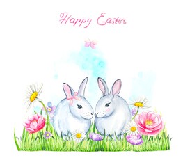 Happy Easter card. Hand drawn watercolor illustration.