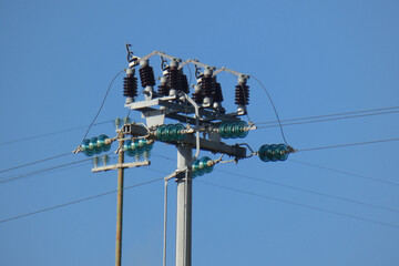 Antenna