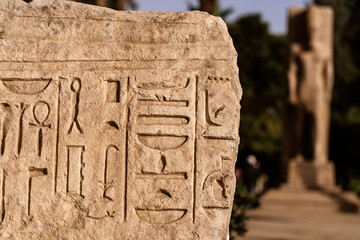 Old slab with Egyptian hieroglyphs