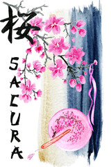 Watercolor drawing Asia. Painting on the wall Japanese elements.